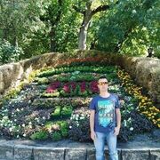 ���������� ��������, ���� ������� ����, 38 ���, ������������ ��� ����� � ���������, c�������� ���������