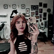 ���������� �����, ��������