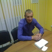 ���������� ������, ���� ������� Alexander, 39 ���, ������������ ��� ������, ����� � ���������, c�������� ���������, ���������