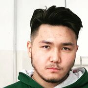  ,   Emir, 22 ,   ,   