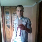 ���������� �������, ���� ������� ����, 31 ���, ������������ ��� c�������� ���������, ���������