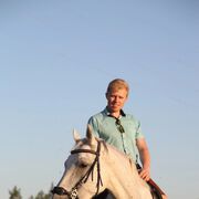 ���������� ������������, ���� ������� �����, 45 ���, ������������ ��� c�������� ���������