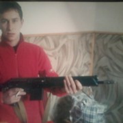 ���������� ������, ���� ������� ������, 39 ���, ������������ 