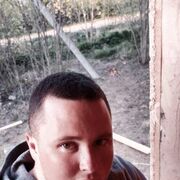  ,   Slava, 26 ,   ,   