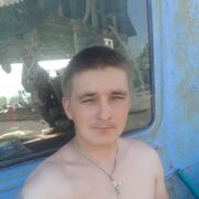 ���������� �������, ���� ������� ������, 31 ���, ������������ ��� ������, ����� � ���������, c�������� ���������, ���������