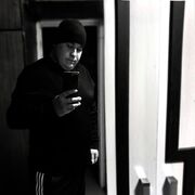 ���������� ������, ���� ������� �����, 31 ���, ������������ 