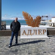 ���������� �������, ���� ������� ������, 43 ����, ������������ ��� ������, ����� � ���������, c�������� ���������