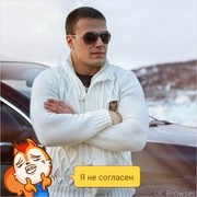 ���������� ������, ���� ������� �������, 46 ���, ������������ ��� ����� � ���������, c�������� ���������