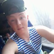  ,   Sergey, 28 ,   ,   , c 