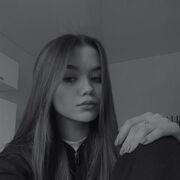 ���������� ������, Natalia