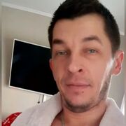 ���������� ���������, ���� ������� �����, 41 ���, ������������ ��� ������, ����� � ���������