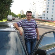  ,   , 57 ,   