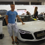 ���������� ����, ���� ������� C�����, 41 ���, ������������ ��� ������, ����� � ���������, c�������� ���������