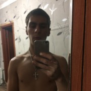 ���������� �����������, ���� ������� �����, 32 ����, ������������ ��� ������, ����� � ���������, c�������� ���������