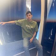 ���������� ������, ���� ����� ������, 23 ����, ������������ ��� ������, ����� � ���������, c�������� ���������, ���������