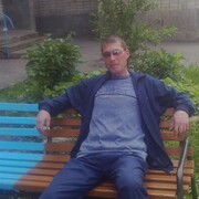 ���������� �������, ���� ������� Cerg, 49 ���, ������������ ��� ������, ����� � ���������