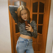 ���������� �����, ����