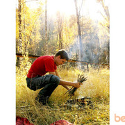 ���������� ������, ���� ������� �����, 36 ���, ������������ ��� ������, ����� � ���������, c�������� ���������