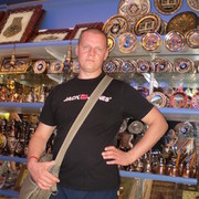 ���������� ��������, ���� ������� ��������, 47 ���, ������������ ��� ������, ����� � ���������, c�������� ���������