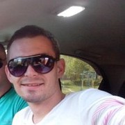 ���������� �����������, ���� ������� �����, 39 ���, ������������ ��� ������, ����� � ���������, c�������� ���������