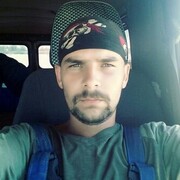 ���������� ��������, ���� ������� �����, 32 ����, ������������ ��� ������, ����� � ���������, c�������� ���������, ���������