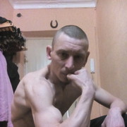 ���������� ���������, ���� ������� ����, 43 ����, ������������ ��� ������, ����� � ���������, c�������� ���������