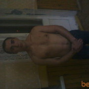 ���������� �����, ���� ������� ����, 38 ���, ������������ ��� ������, ����� � ���������, c�������� ���������