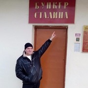 ���������� ������, ���� ������� �������, 50 ���, ������������ ��� ����� � ���������, c�������� ���������