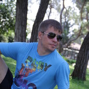 ���������� ������, ���� ������� ����, 42 ����, ������������ ��� ������