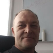 ���������� ����-�����������, ���� ������� ���������, 54 ����, ������������ ��� ������, ����� � ���������