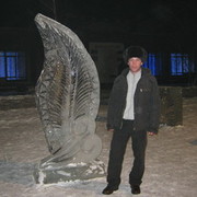 ���������� ���������, ���� ������� �������, 45 ���, ������������ ��� ������, ����� � ���������, c�������� ���������