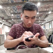  ,   , 32 ,   ,   , c , 