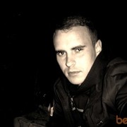 ���������� ��������, ���� ������� �������, 43 ����, ������������ ��� ������, ����� � ���������, c�������� ���������