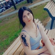   ,   , 29 ,   c 