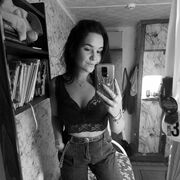  ,  Tata, 23