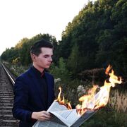 ���������� �����, ���� ����� ����, 22 ����, ������������ ��� ������, ����� � ���������