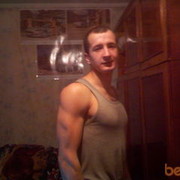 ���������� ������, ���� ������� ����, 39 ���, ������������ ��� ������