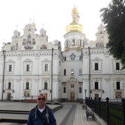 ���������� ������, ���� ������� Gegam, 47 ���, ������������ ��� ������, ����� � ���������, c�������� ���������