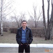 ���������� ��������, ���� ������� �������, 45 ���, ������������ ��� ������, ����� � ���������, c�������� ���������