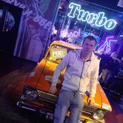 ���������� ���������, ���� ������� �����, 31 ���, ������������ ��� ������, ����� � ���������, c�������� ���������, ���������