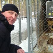 ���������� ��������, ���� ������� �������, 39 ���, ������������ ��� c�������� ���������