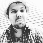 ���������� ���������, ���� ������� ���������, 34 ����, ������������ 