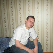 ���������� ������, ���� ������� ����, 41 ���, ������������ ��� ������, ����� � ���������, c�������� ���������