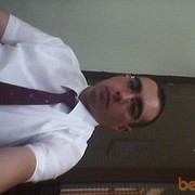 ���������� ������, ���� ������� VAHE, 42 ����, ������������ 