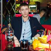  Rheda-Wiedenbruck,   , 32 ,   ,   , c , 