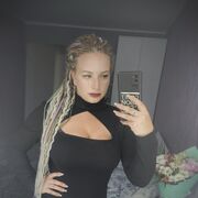  ,  , 27