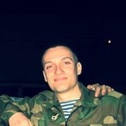 ���������� �����, ���� ������� ������, 33 ����, ������������ ��� ������, ����� � ���������, c�������� ���������