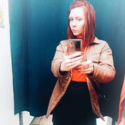 ���������� ������������, ���� ������� ���������, 38 ���, ������������ ��� ����� � ���������, c�������� ���������