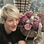 ���������� ������������, ���� ������� ����, 41 ���, ������������ ��� ����� � ���������, c�������� ���������, ���������