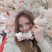  ,   , 29 ,     , c 